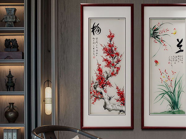梅兰竹菊